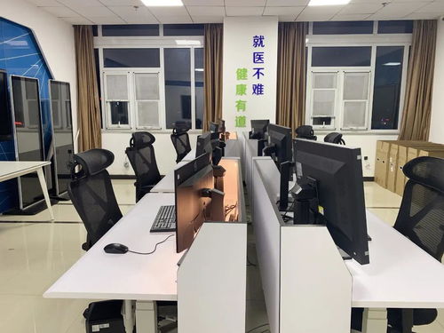 睿顯賦能 互聯網醫療健康新生態下，個人服務與醫聯體的融合創新